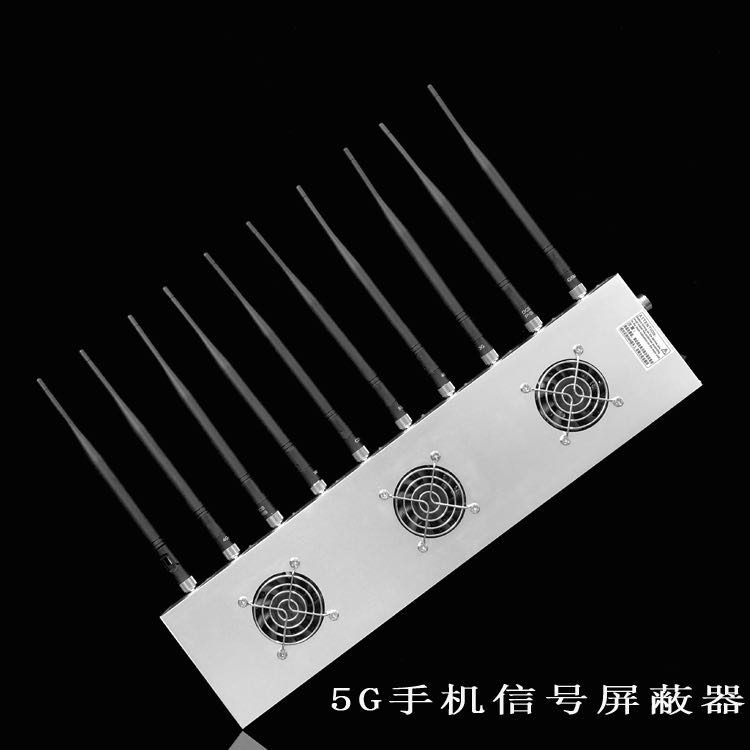 吴江外置10天线移动通信干扰器