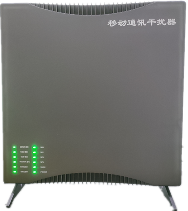  吴江信令级放装型数字移动通信干扰器
