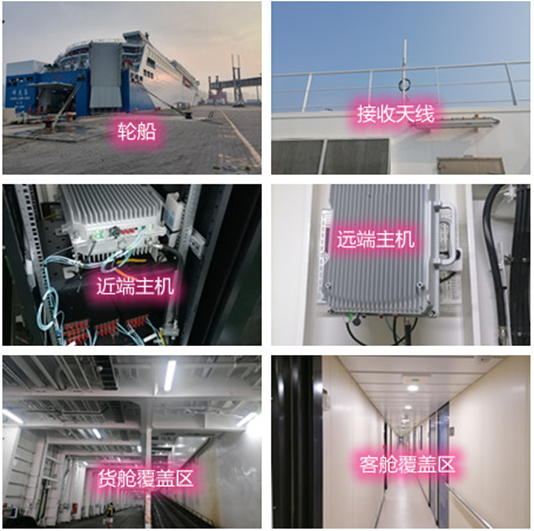  吴江海上游轮轮船渔船覆盖案例