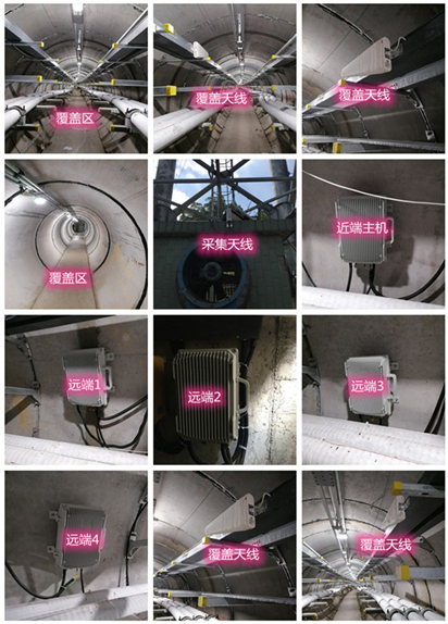  吴江电力管廊覆盖天线方案案例