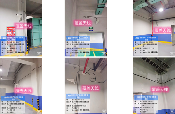  吴江污水处理净水厂地下箱体覆盖案例